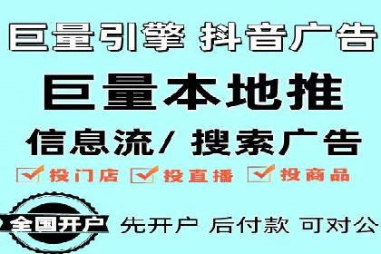 专业SEM代运营托管公司案例分析